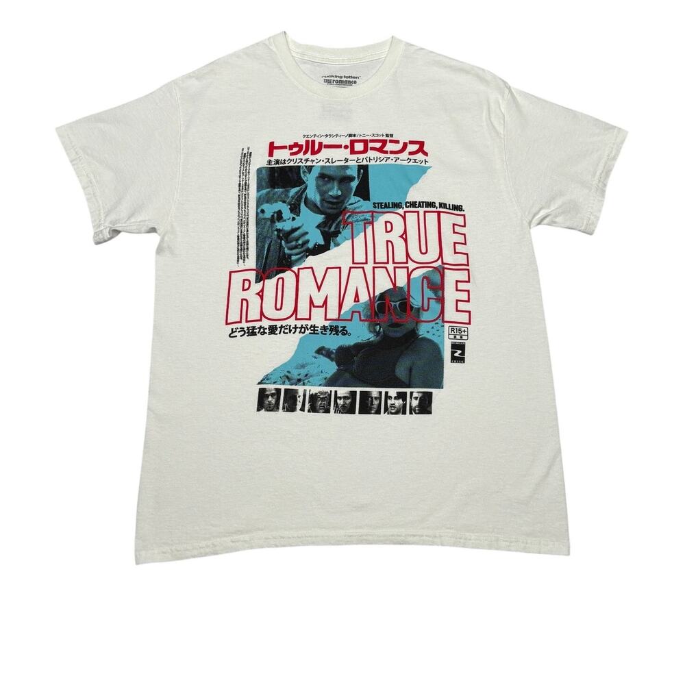 Rucking Fotten True Romance Shirt Large Tarantino Beyond Fest 30th Anniversary
